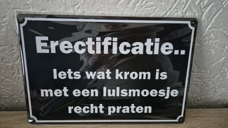 Erectificatie